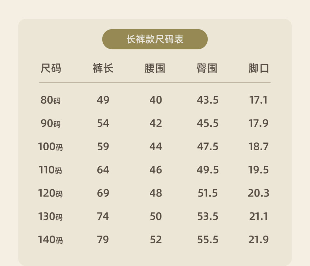 纯棉短袖衬衫套装夏轻薄防蚊裤儿童条纹衬衣短裤两件套