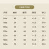 纯棉短袖衬衫套装夏轻薄防蚊裤儿童条纹衬衣短裤两件套