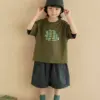 男童纯棉体恤宝宝森系上衣
