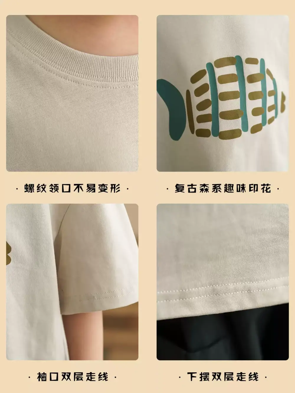 男童纯棉体恤宝宝森系上衣