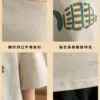 男童纯棉体恤宝宝森系上衣